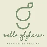 Glykeria διώροφη με δυο υπνοδωμάτια με θέα Tatil Evi Xinovrisi